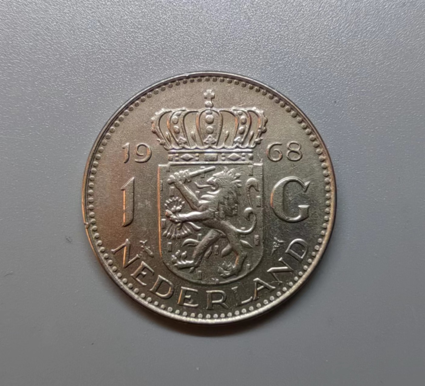 1968年荷兰朱莉安娜女王1荷兰盾 1968年荷兰朱莉安娜女王1荷兰盾