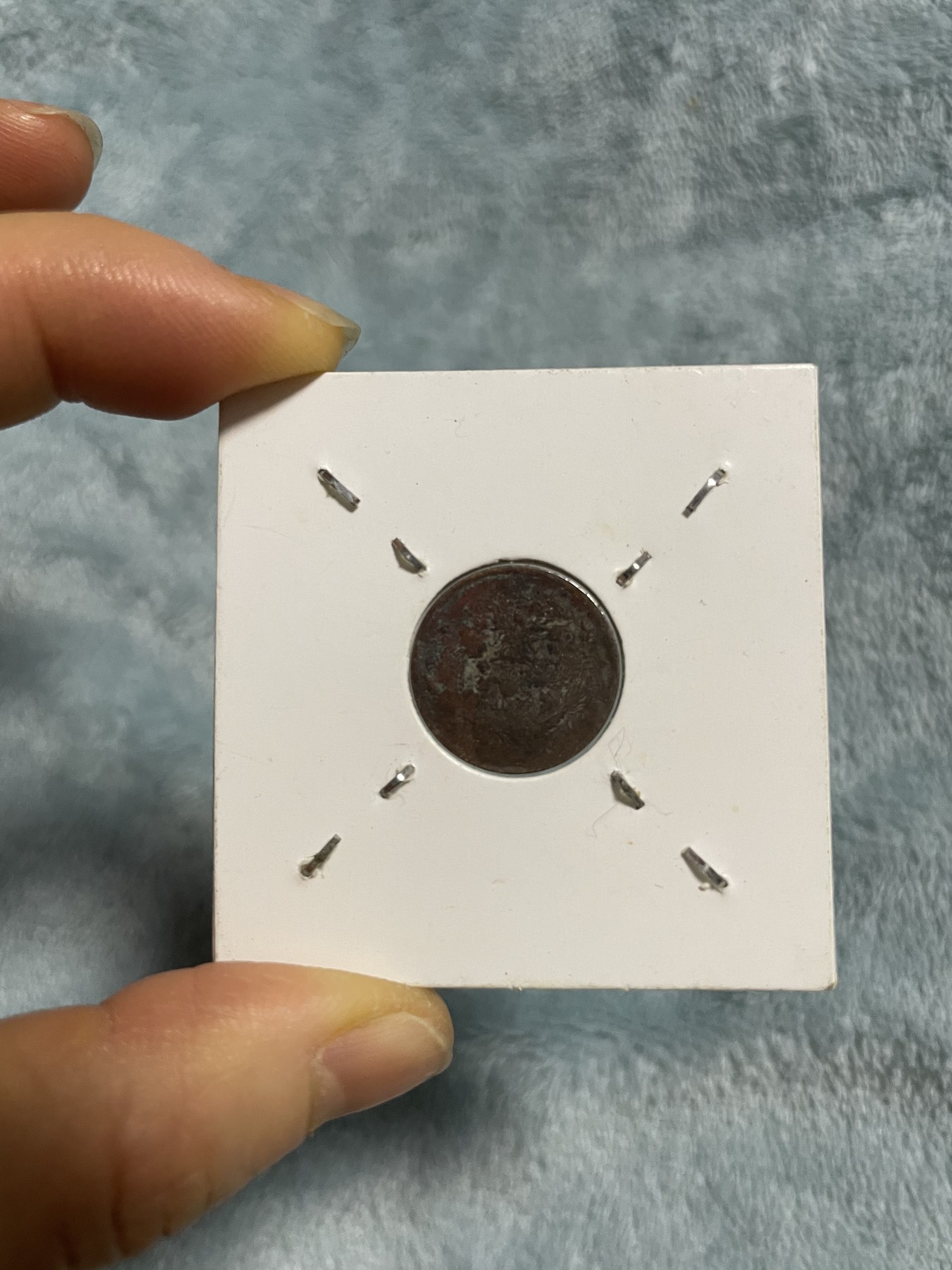 徽章、杂项币专场 铜币二文和光绪背龙图一文，两枚合拍