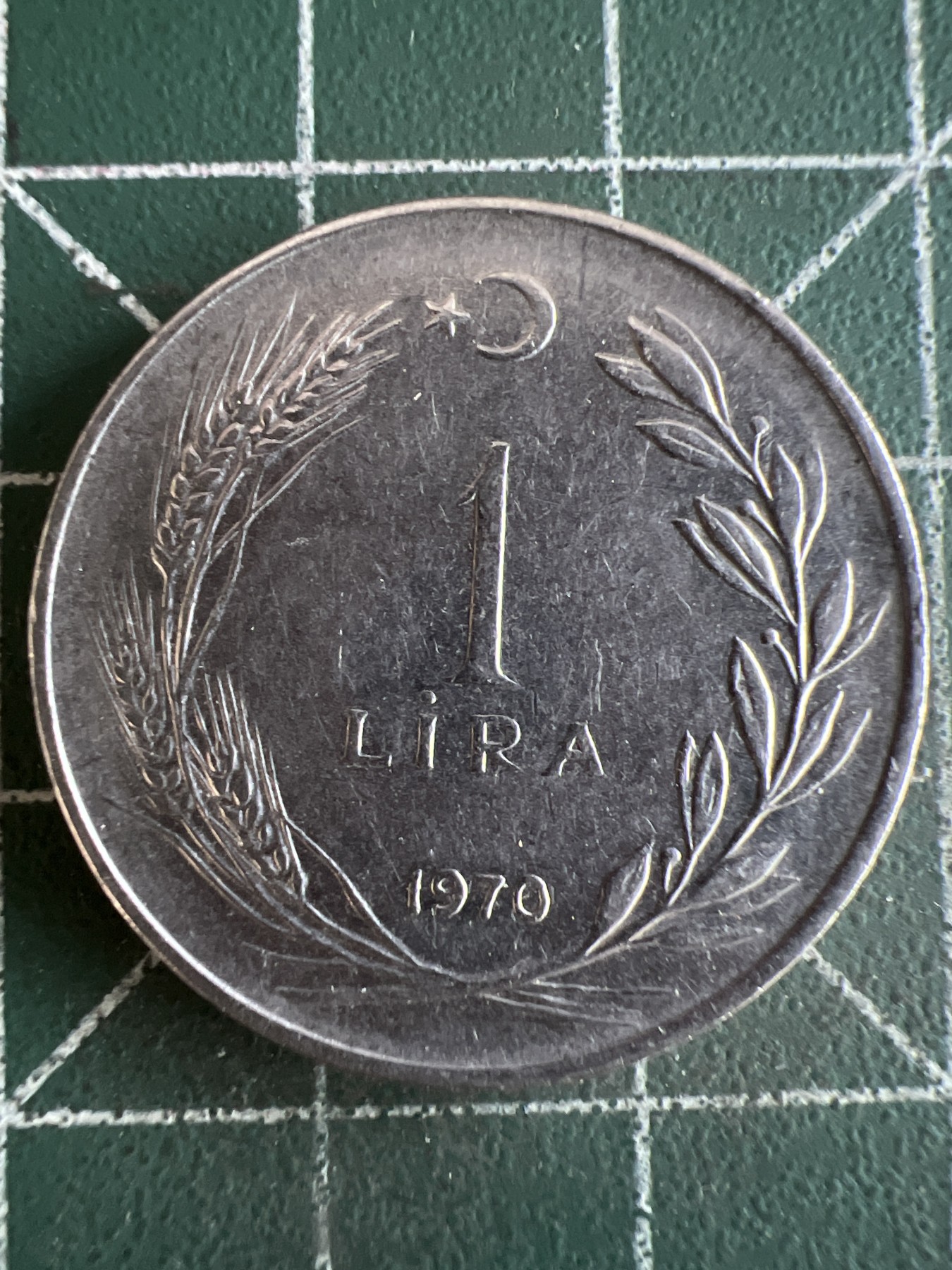 第493期 硬币专场 （无押金，捡漏，全场50包邮，偏远地区除外，接收代拍业务） 土耳其1里拉