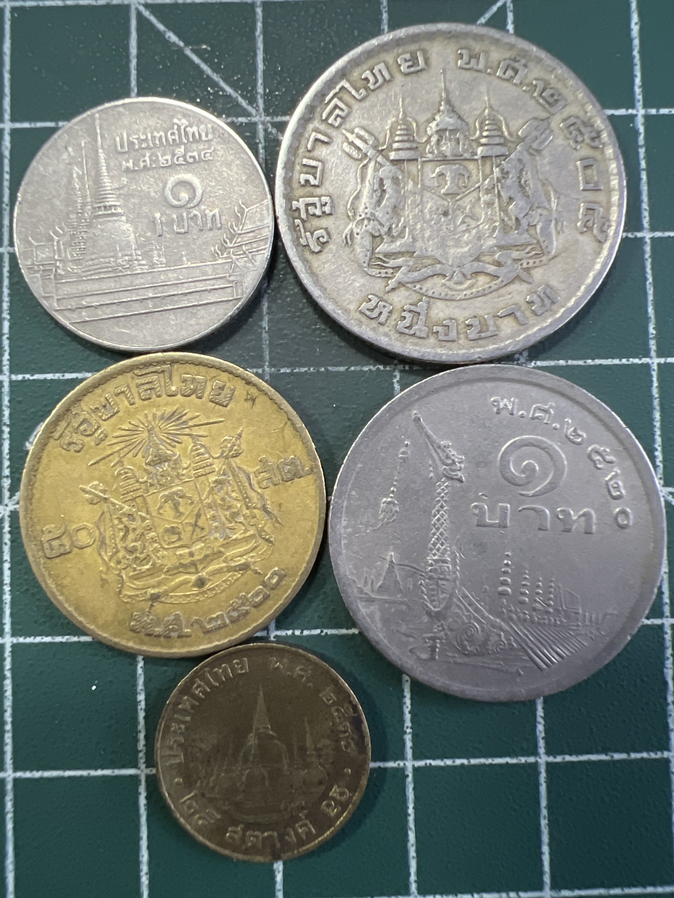 第494期 硬币专场 （无押金，捡漏，全场50包邮，偏远地区除外，接收代拍业务） 泰国硬币5枚