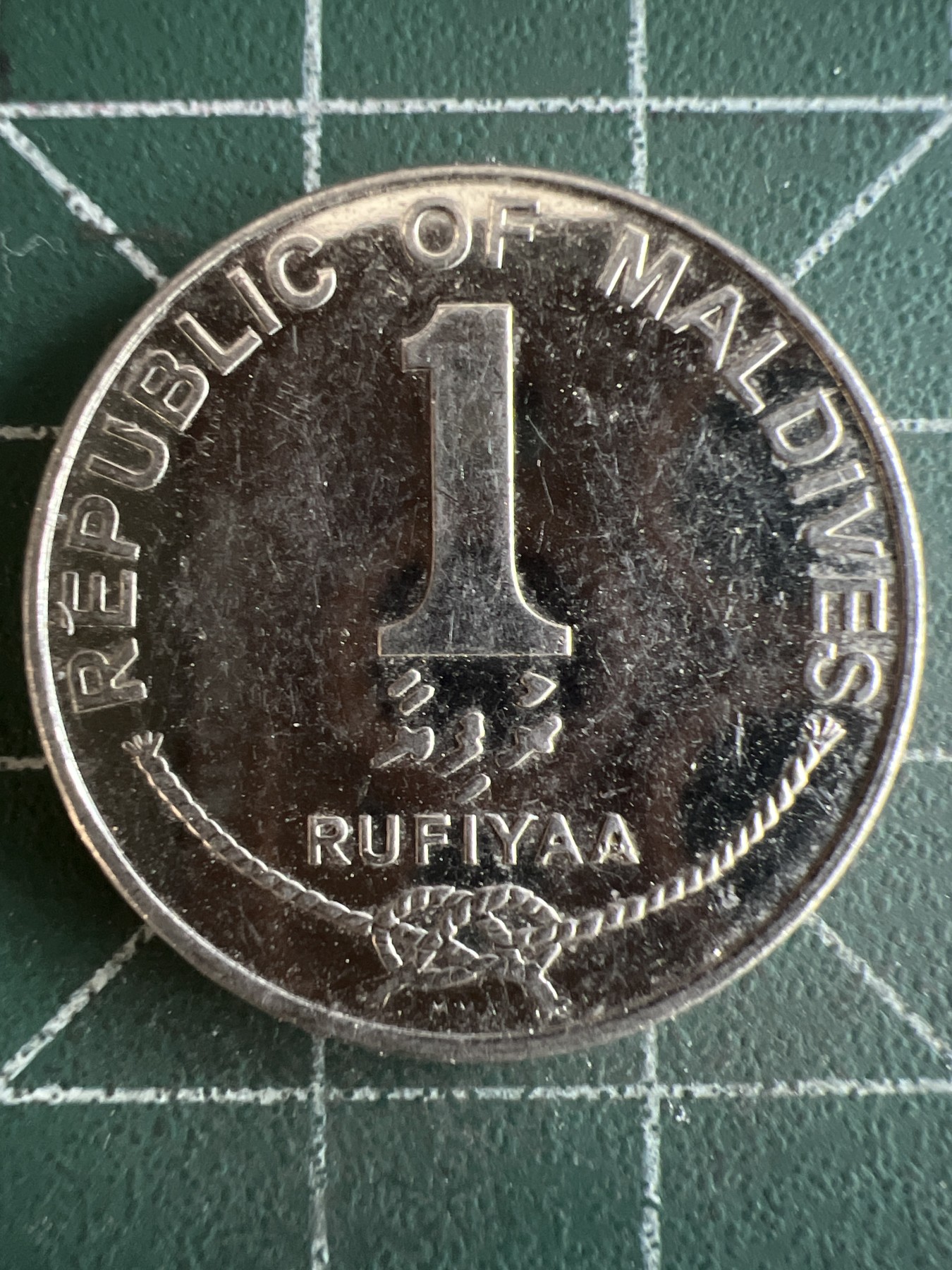 第462期 硬币专场 （无押金，捡漏，全场50包邮，偏远地区除外，接收代拍业务） 马尔代夫1拉菲亚