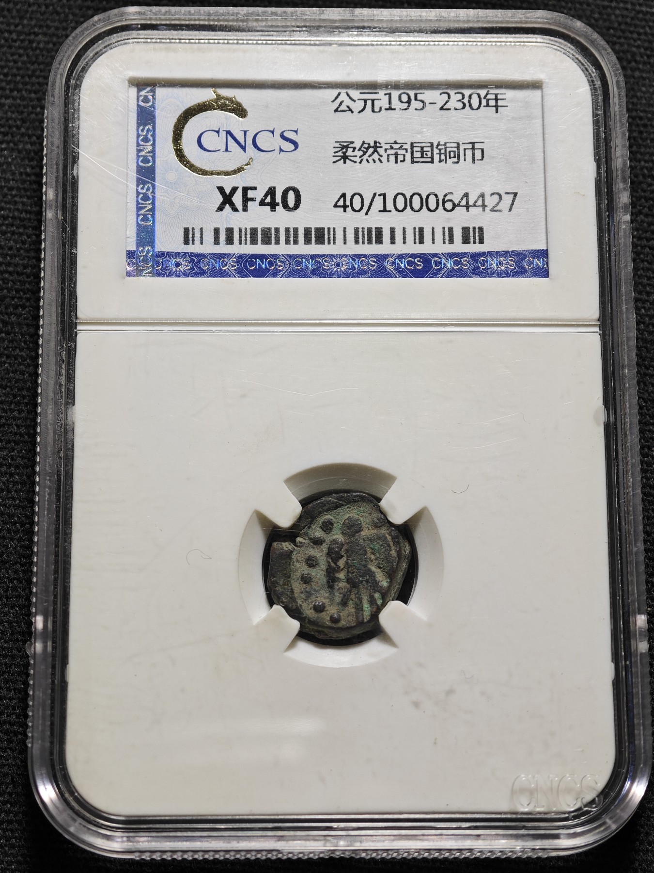 【德藏】世界币章拍卖第57期(全场顺丰包邮)