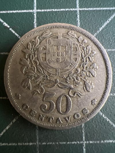 第512期  硬币专场 （无押金，捡漏，全场50包邮，偏远地区除外，接收代拍业务） 葡萄牙50分