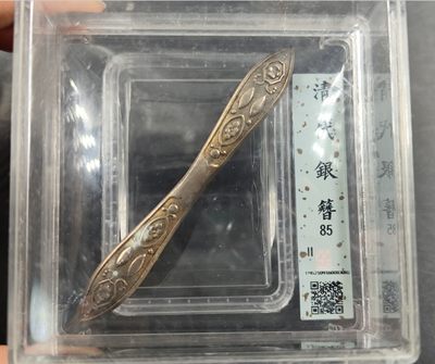成斌小店 23-11-16 徽章、钱币专场 - 闻德评级 清代银制发簪 银戳：顾正盛