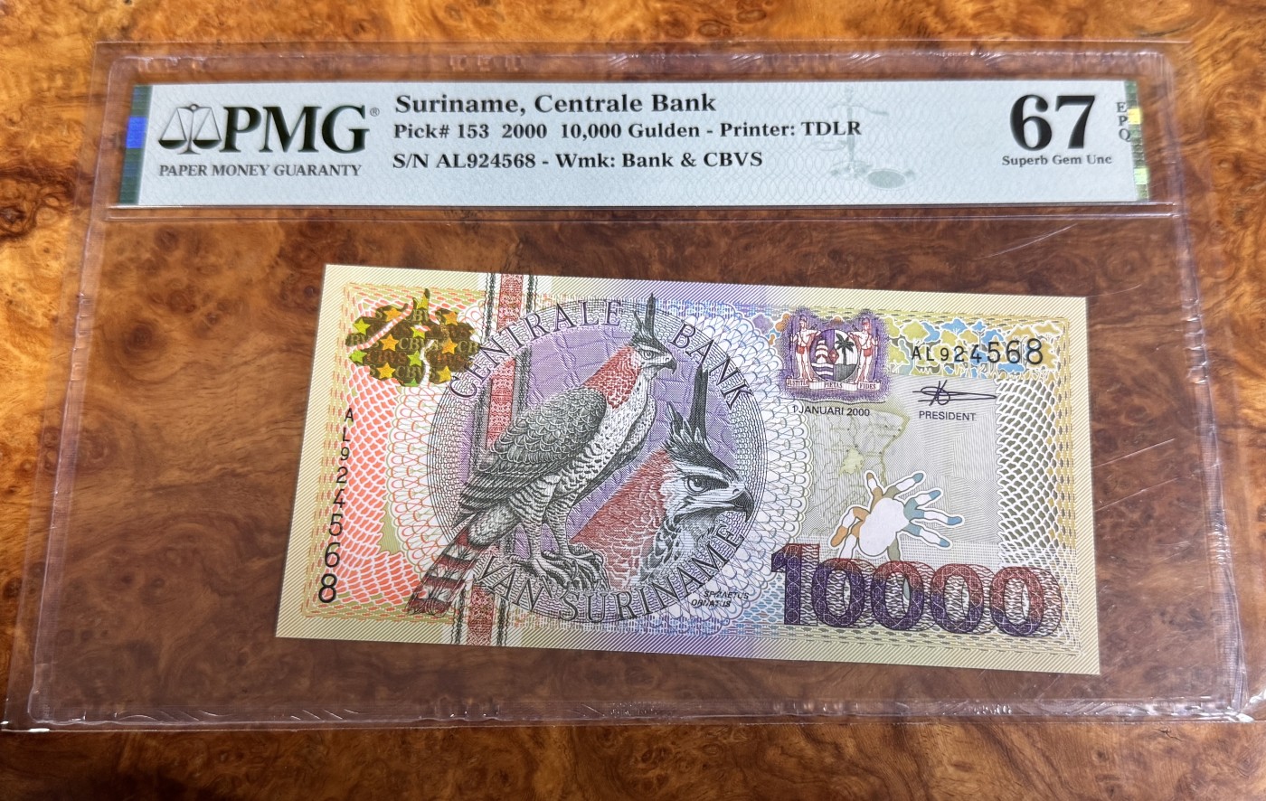 Chase Auction 第26期 - - 外钞、民国钞和人民币混合场！（临时有事，改到22号） 2000年苏里南10000盾，PMG67，上期被鸽！