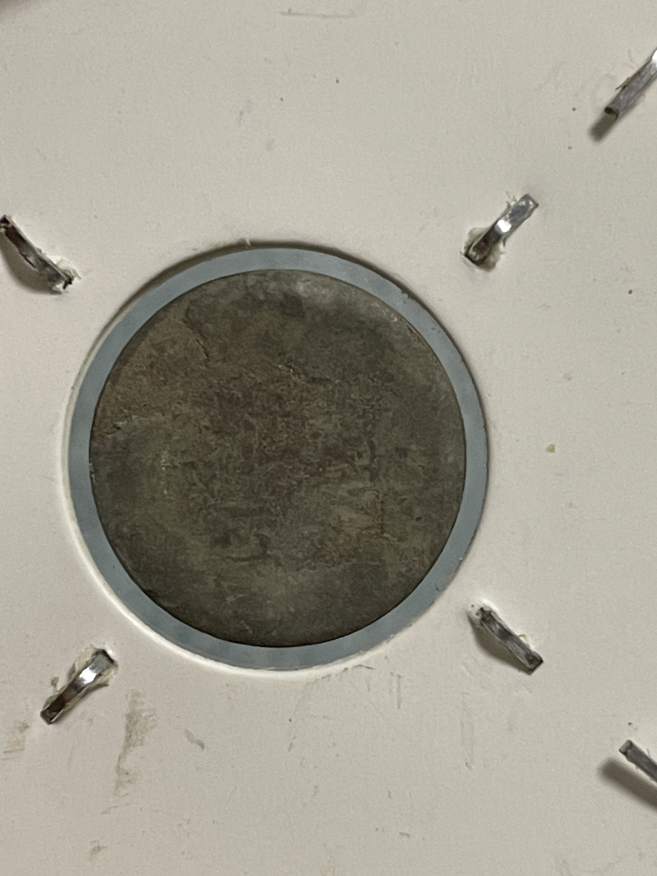 徽章、杂项币专场 铜币二文和光绪背龙图一文，两枚合拍