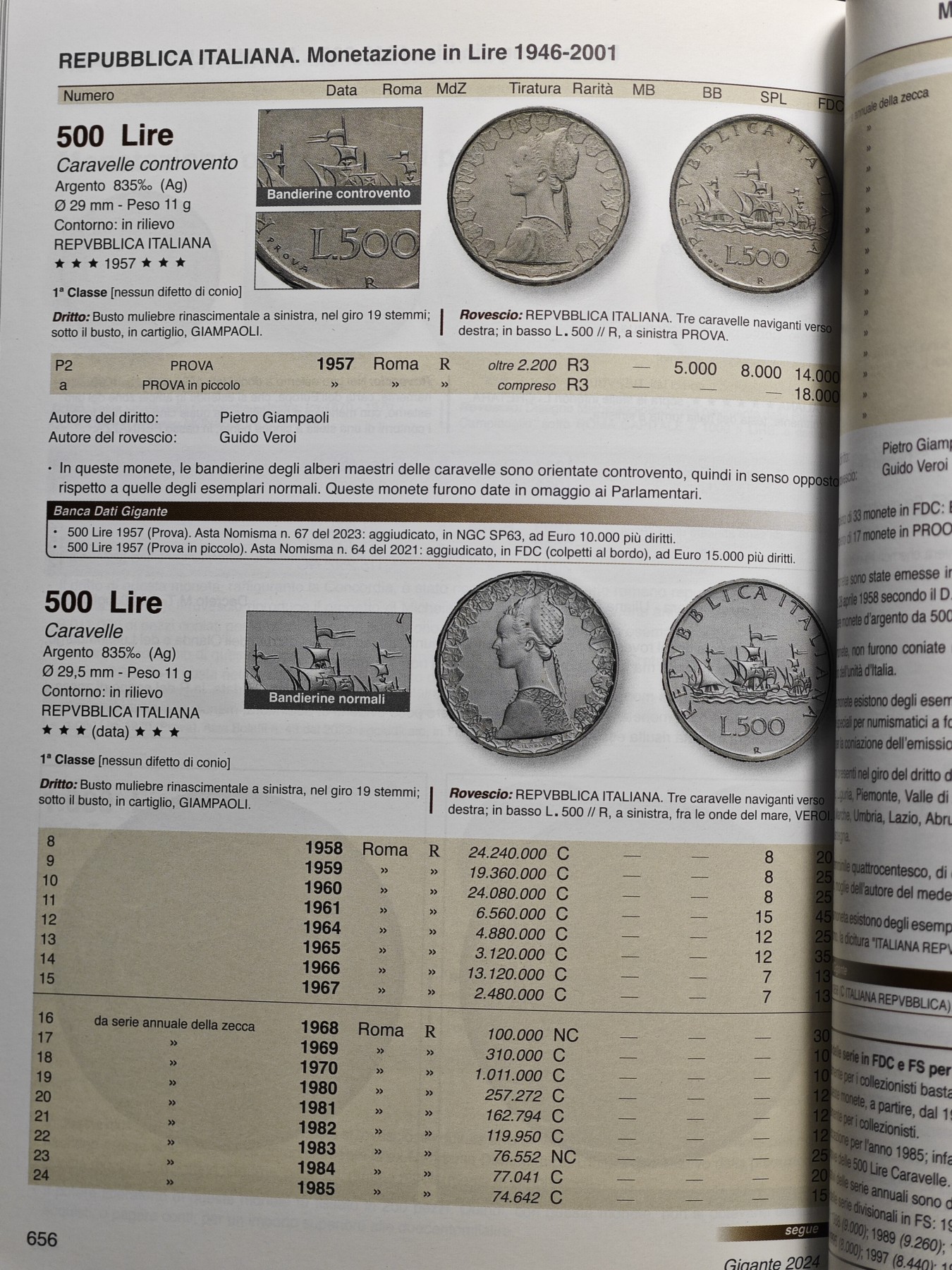 【德藏】世界币章拍卖第57期(全场顺丰包邮)