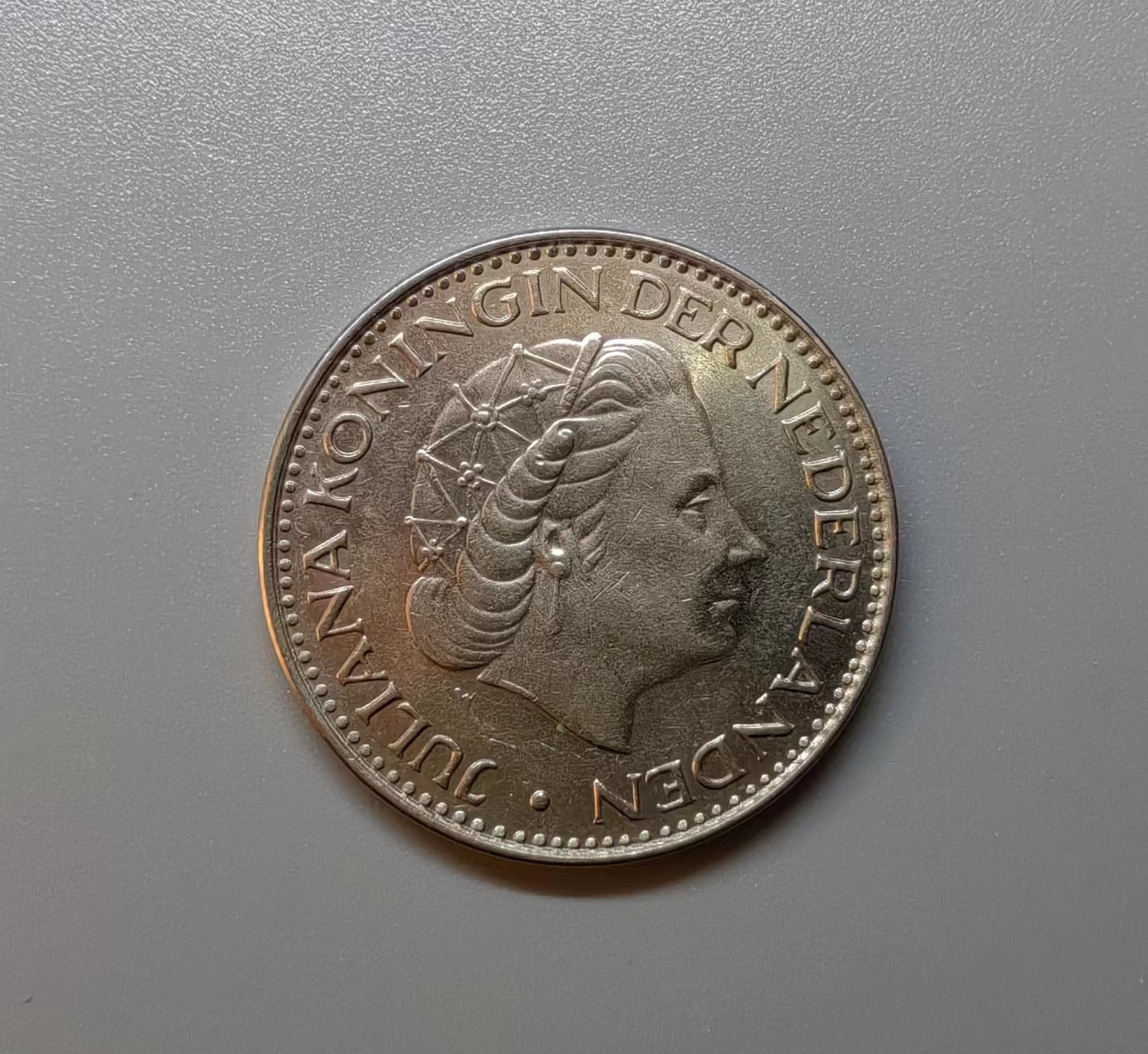 1968年荷兰朱莉安娜女王1荷兰盾 1968年荷兰朱莉安娜女王1荷兰盾