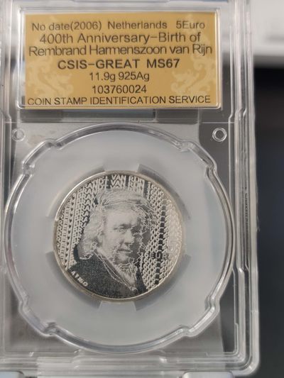 燕姐换藏第67拍 荷兰2006年伦勃朗5欧元银币