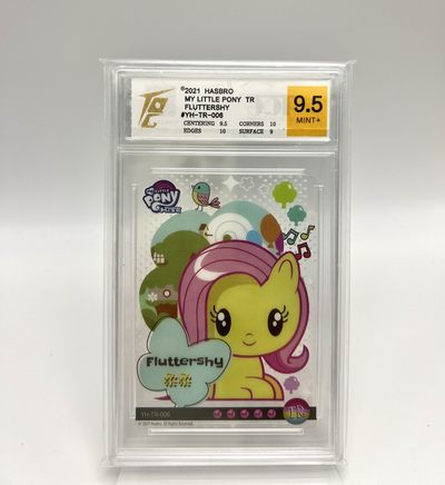 锦色铺的卡拍 第四期-动漫专场-小马宝莉&柯南 - 卡游-小马宝莉  TR-006 透明卡  柔柔  评级卡