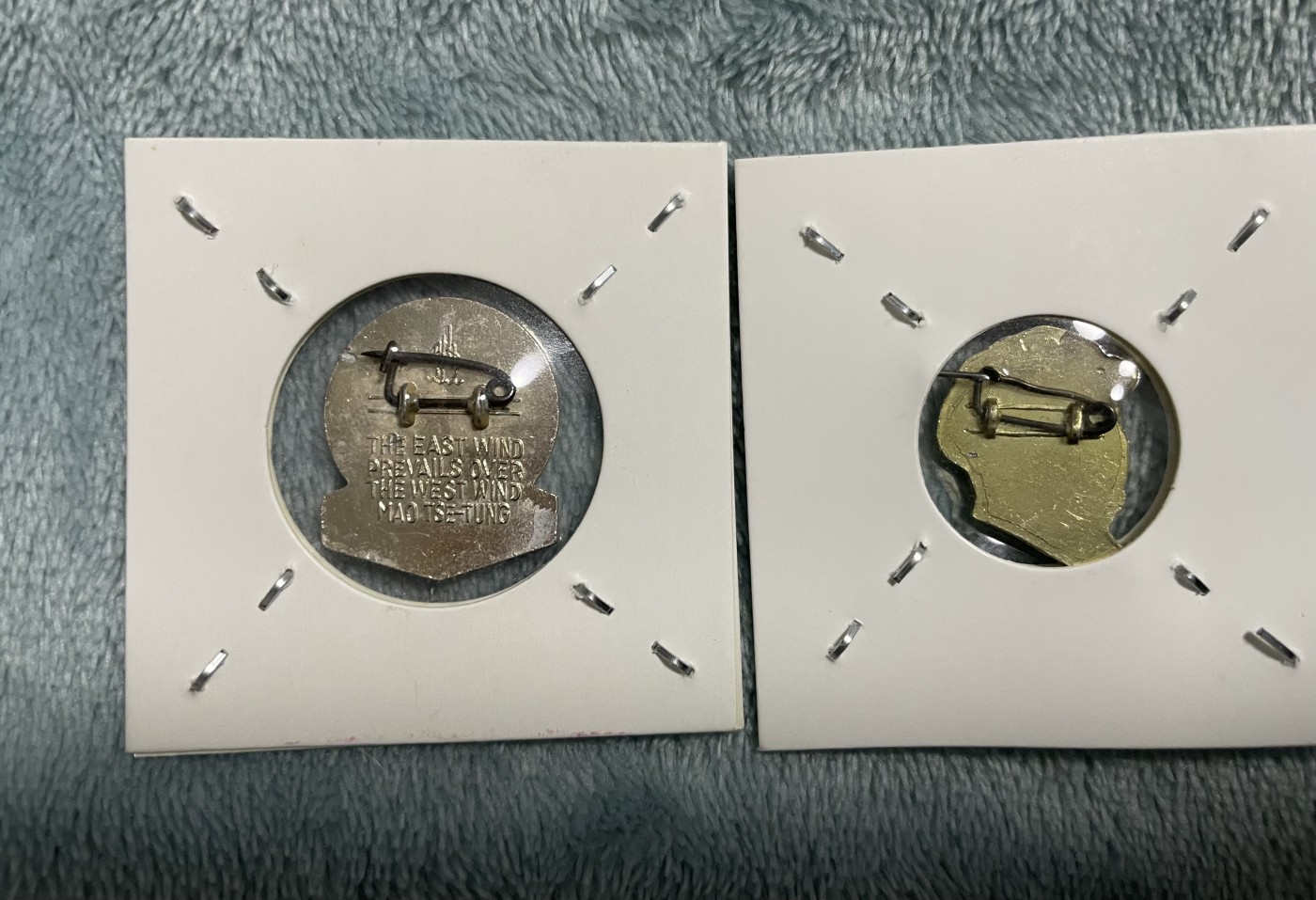 徽章、纸币、杂项币专场 毛主席徽章两枚合拍