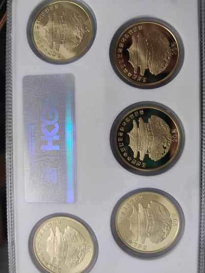 燕姐换藏第67拍 朝鲜2014年开城文化遗产纪念币一套