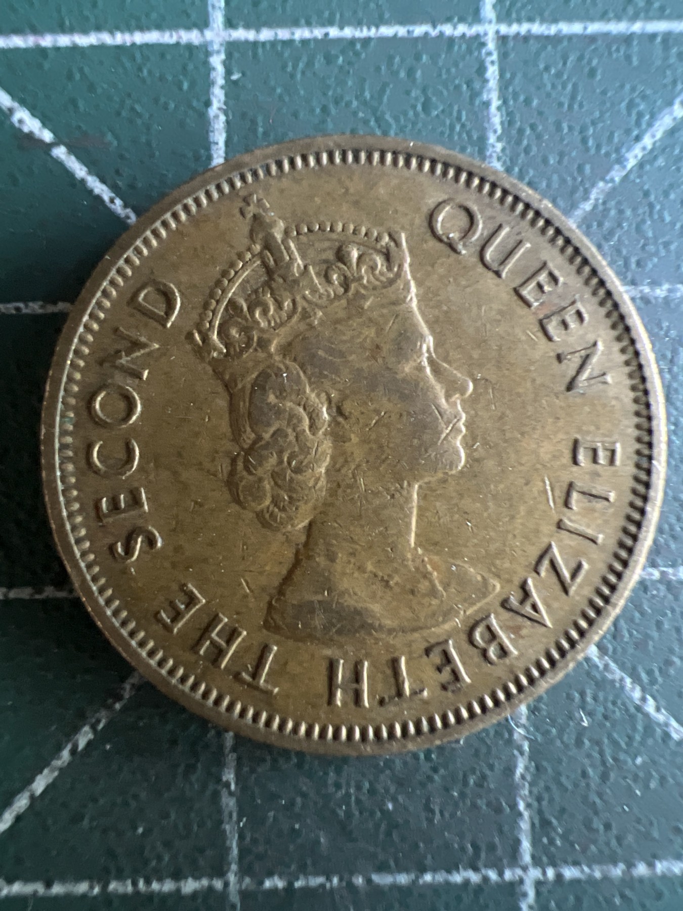 第493期 硬币专场 （无押金，捡漏，全场50包邮，偏远地区除外，接收代拍业务） 香港一毫