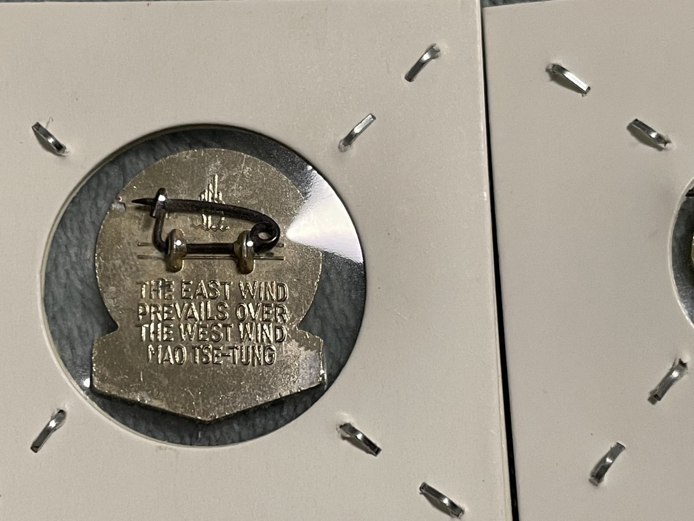 徽章、纸币、杂项币专场 毛主席徽章两枚合拍