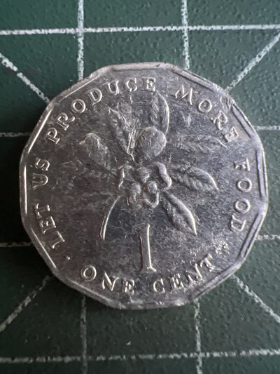 第512期  硬币专场 （无押金，捡漏，全场50包邮，偏远地区除外，接收代拍业务） 牙买加一分