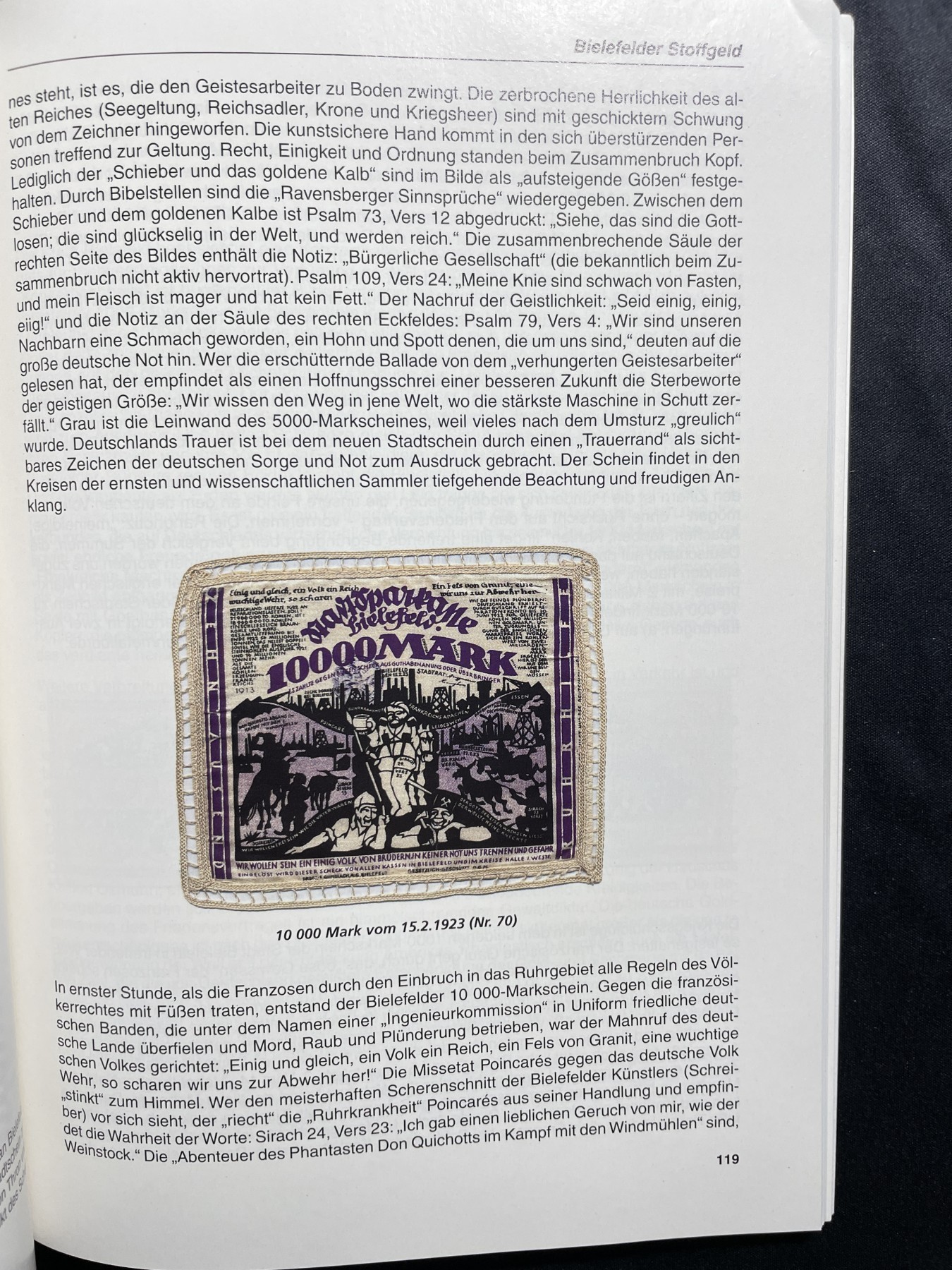 【德藏】世界币章拍卖第57期(全场顺丰包邮)