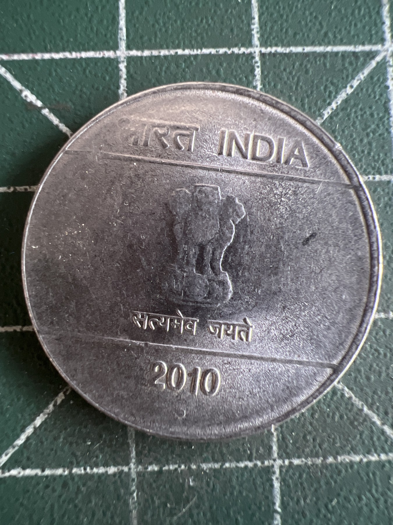 第493期 硬币专场 （无押金，捡漏，全场50包邮，偏远地区除外，接收代拍业务） 印度1卢比