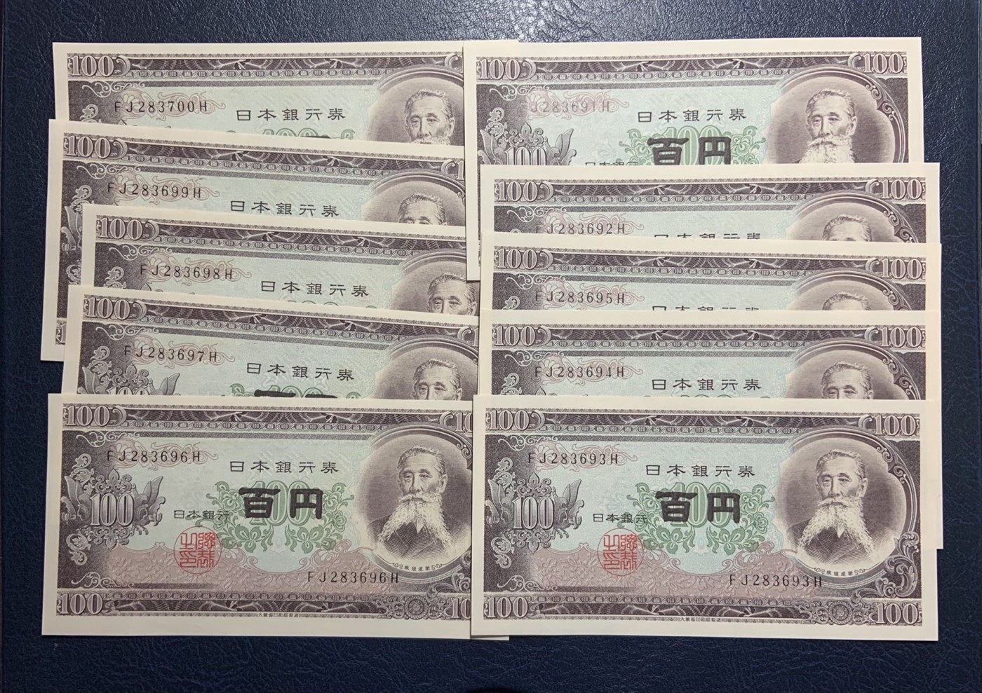 First