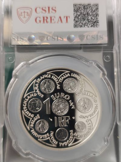 燕姐换藏第67拍 法国2002年启用新货币1.5欧元