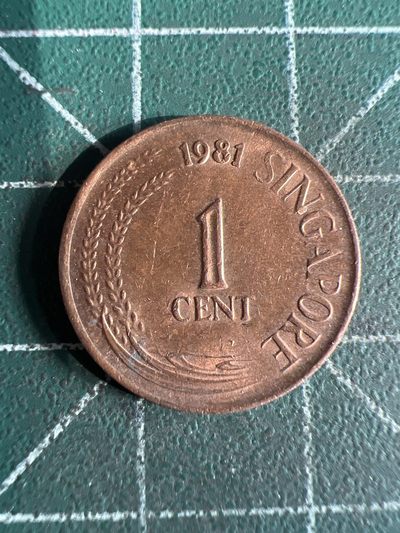 第512期  硬币专场 （无押金，捡漏，全场50包邮，偏远地区除外，接收代拍业务） 新加坡一分