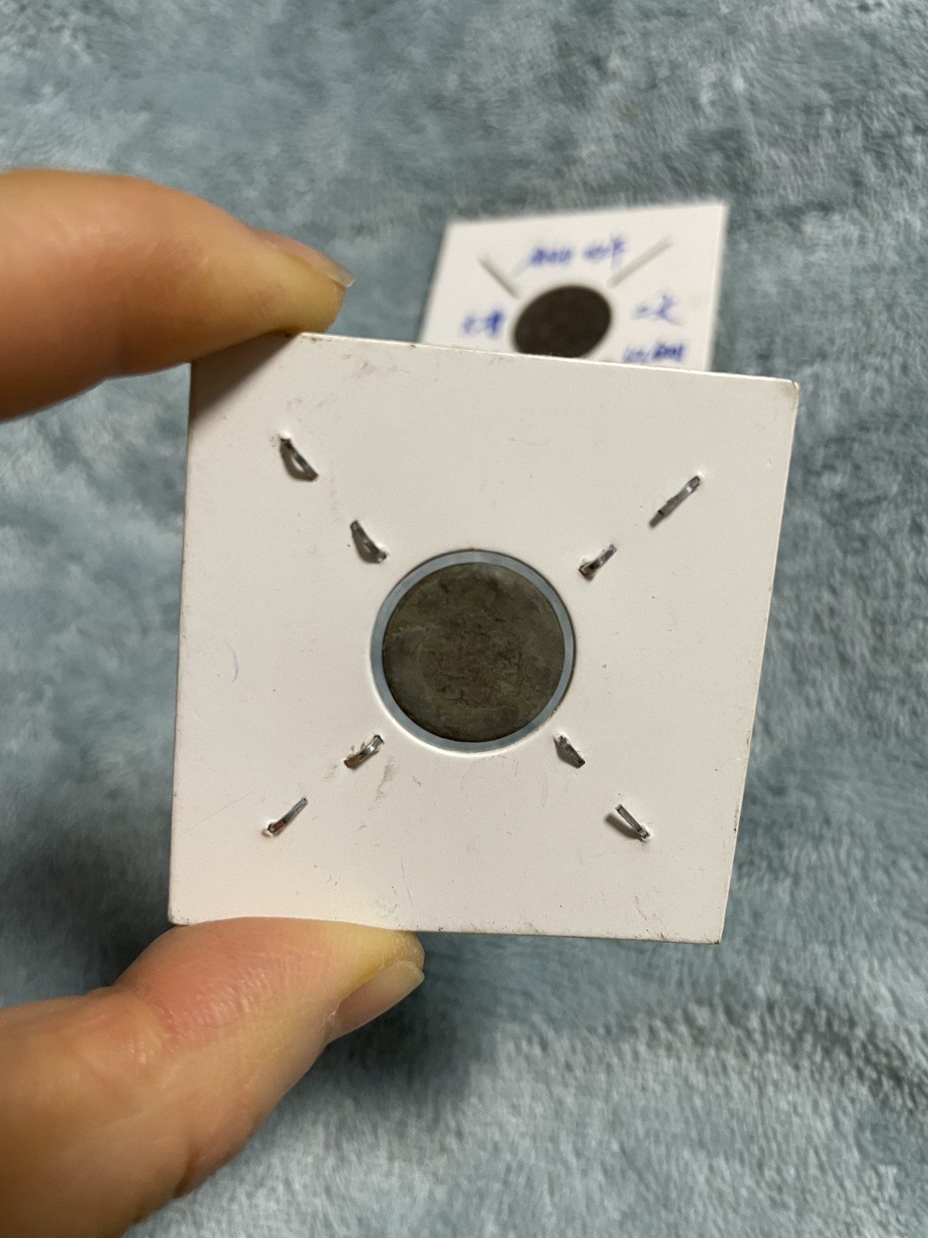 徽章、杂项币专场 铜币二文和光绪背龙图一文，两枚合拍