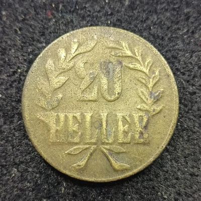 【淘币小摊】第二百零五拍 散币场  周五到周日三连拍 满百包邮可预留 每周一发货  - 德属东非1916年20赫勒黄铜币