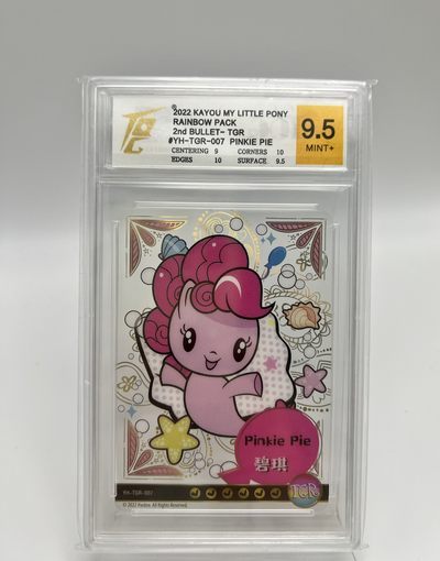 锦色铺的卡拍 第四期-动漫专场-小马宝莉&柯南 - 卡游-小马宝莉  TGR-007  透明卡  碧琪 评级卡