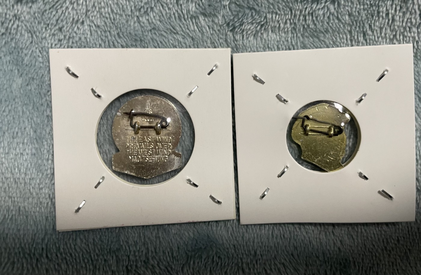 徽章、纸币、杂项币专场 毛主席徽章两枚合拍