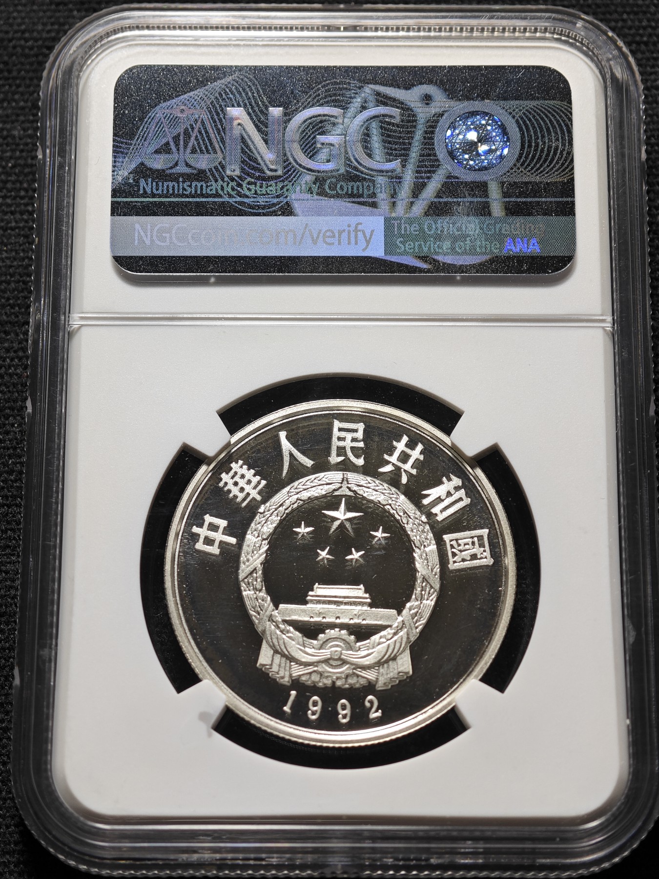 【德藏】世界币章拍卖第57期(全场顺丰包邮)