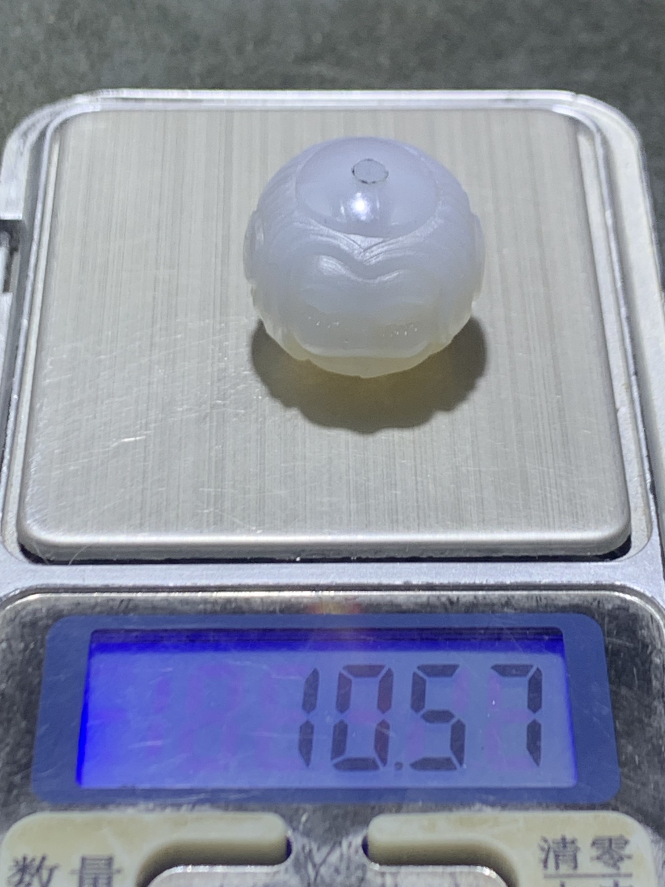 精美高玉化亚光海洋玉髓手工俏色巧雕人鱼公主2.0随形圆珠一个