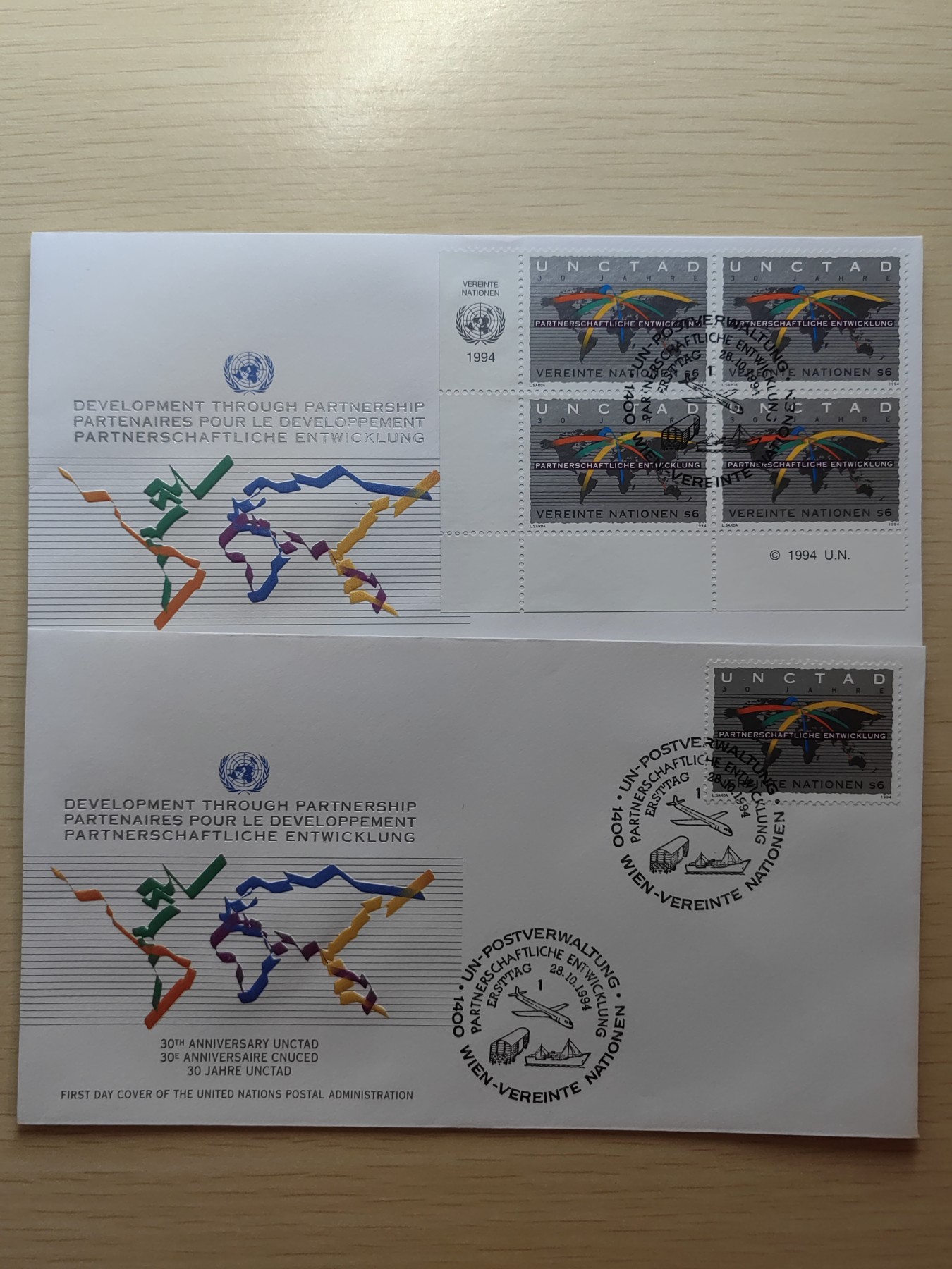 中外邮品精选专场（拍卖）第②⑧场 联合国1994年 贸易发展会议地图