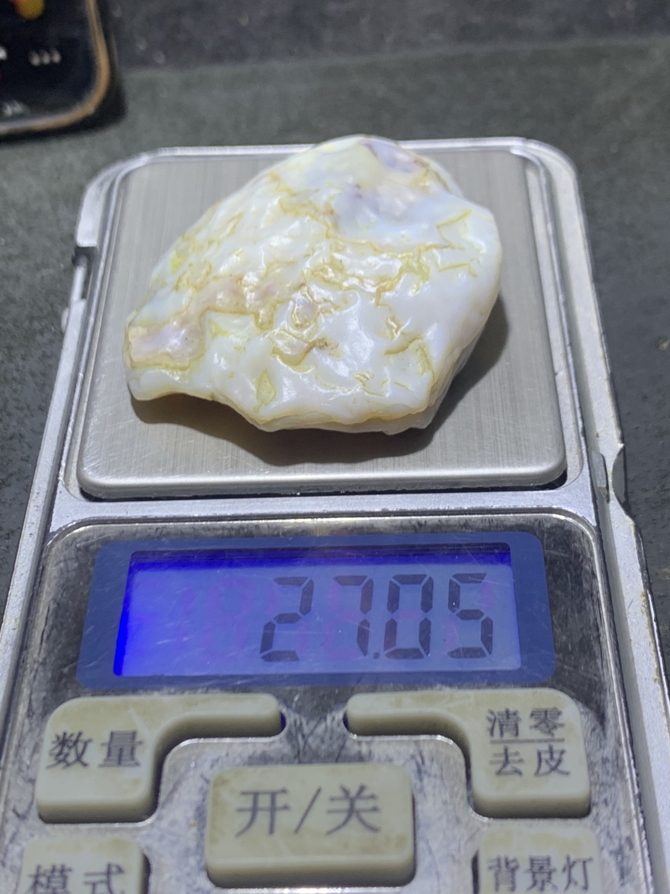 放福利！精美天然罕见拼图纹阿拉善玛瑙原石一颗