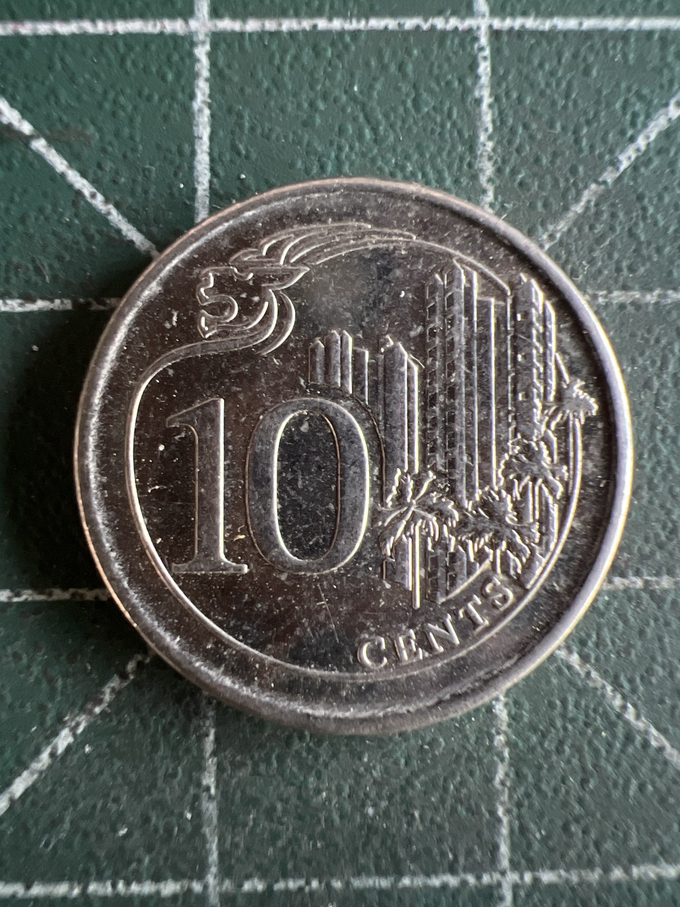 第462期 硬币专场 （无押金，捡漏，全场50包邮，偏远地区除外，接收代拍业务） 新加坡十分