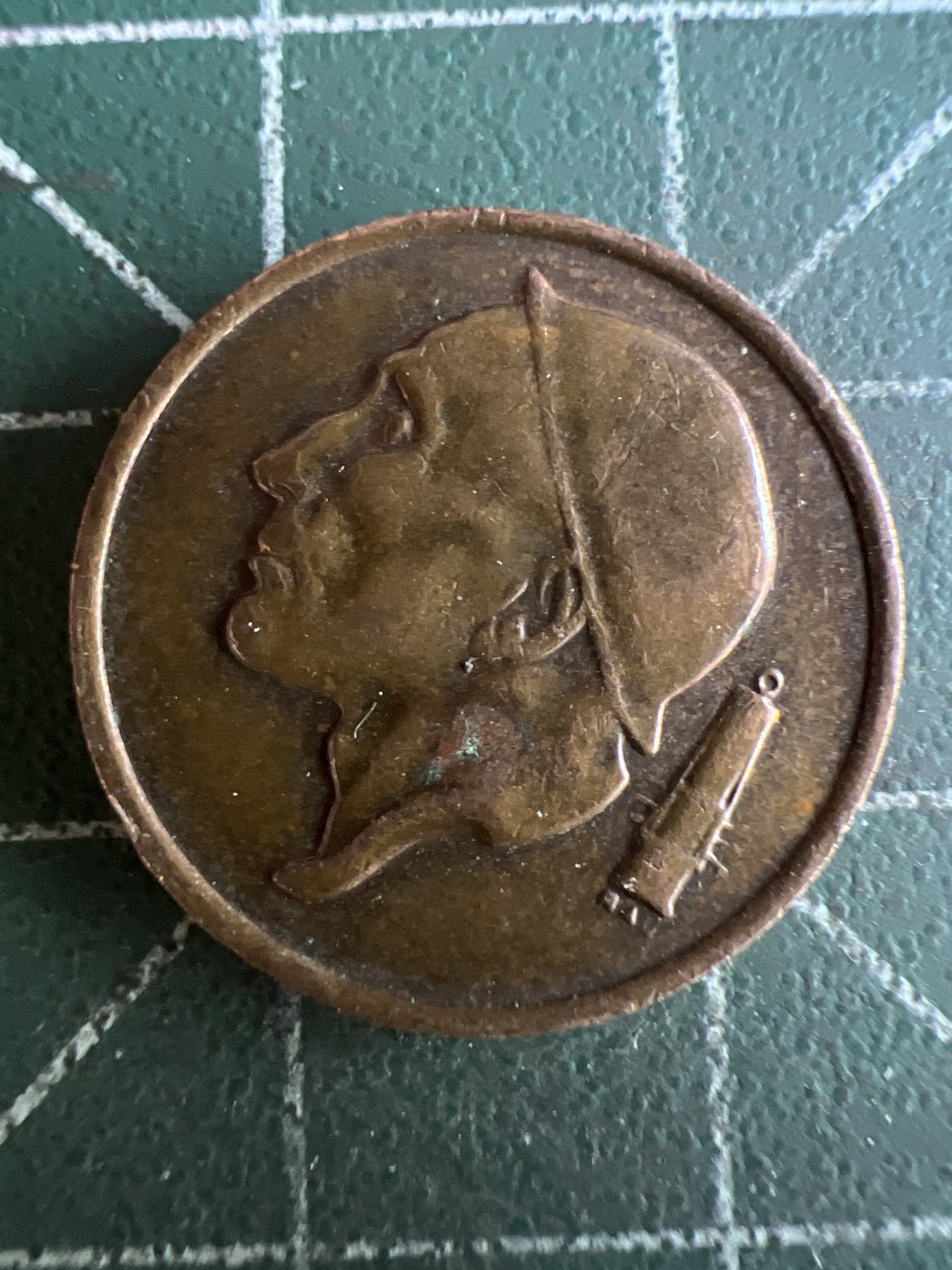 第479期 硬币专场 （无押金，捡漏，全场50包邮，偏远地区除外，接收代拍业务） 比利时50分 老版