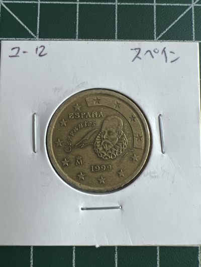 第512期  硬币专场 （无押金，捡漏，全场50包邮，偏远地区除外，接收代拍业务） 西班牙50欧分