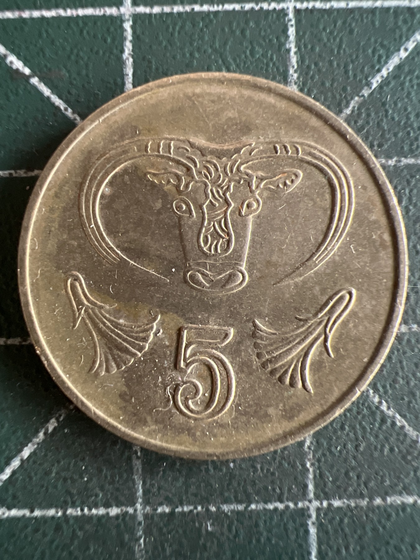 第462期 硬币专场 （无押金，捡漏，全场50包邮，偏远地区除外，接收代拍业务） 塞浦路斯五分