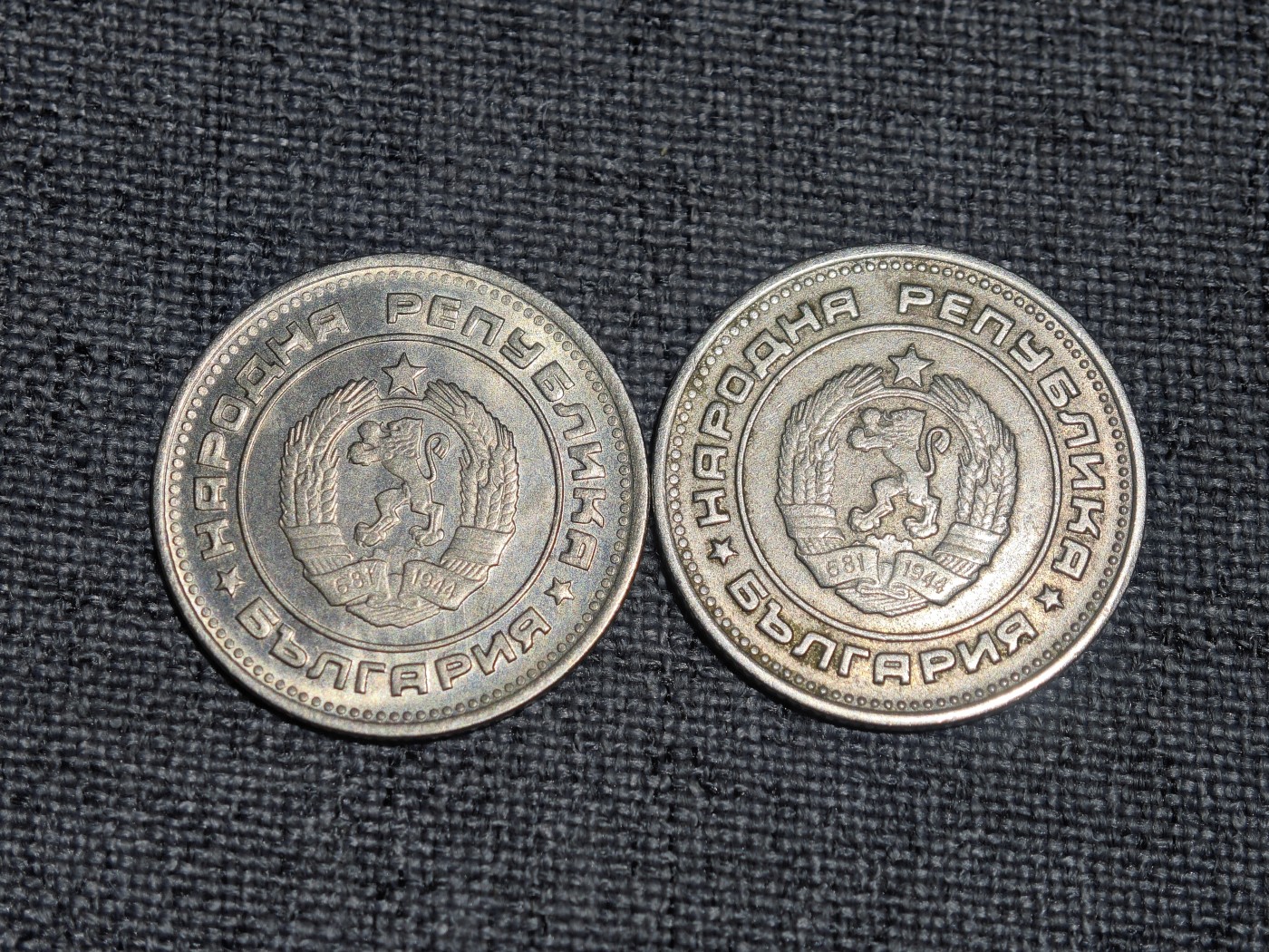 外国硬币收藏店第2期 保加利亚1974年20斯托丁基2枚