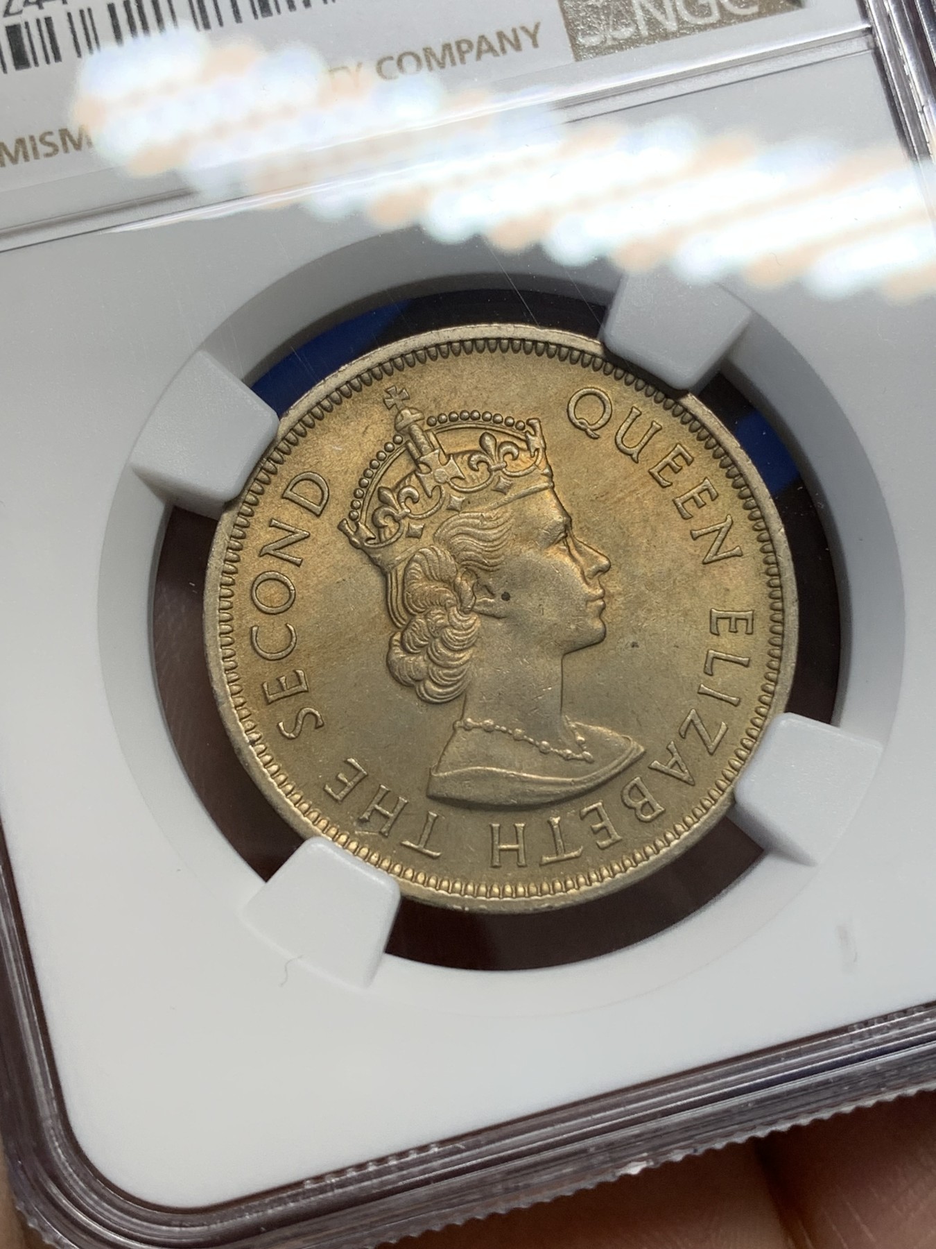 《竞宝斋》第216场-周日，周一 2场 (全场包邮) NGC-MS64 英属香港 1960年H 维多利亚高冠青年女王 大一元镍币 经典品种 高品难得