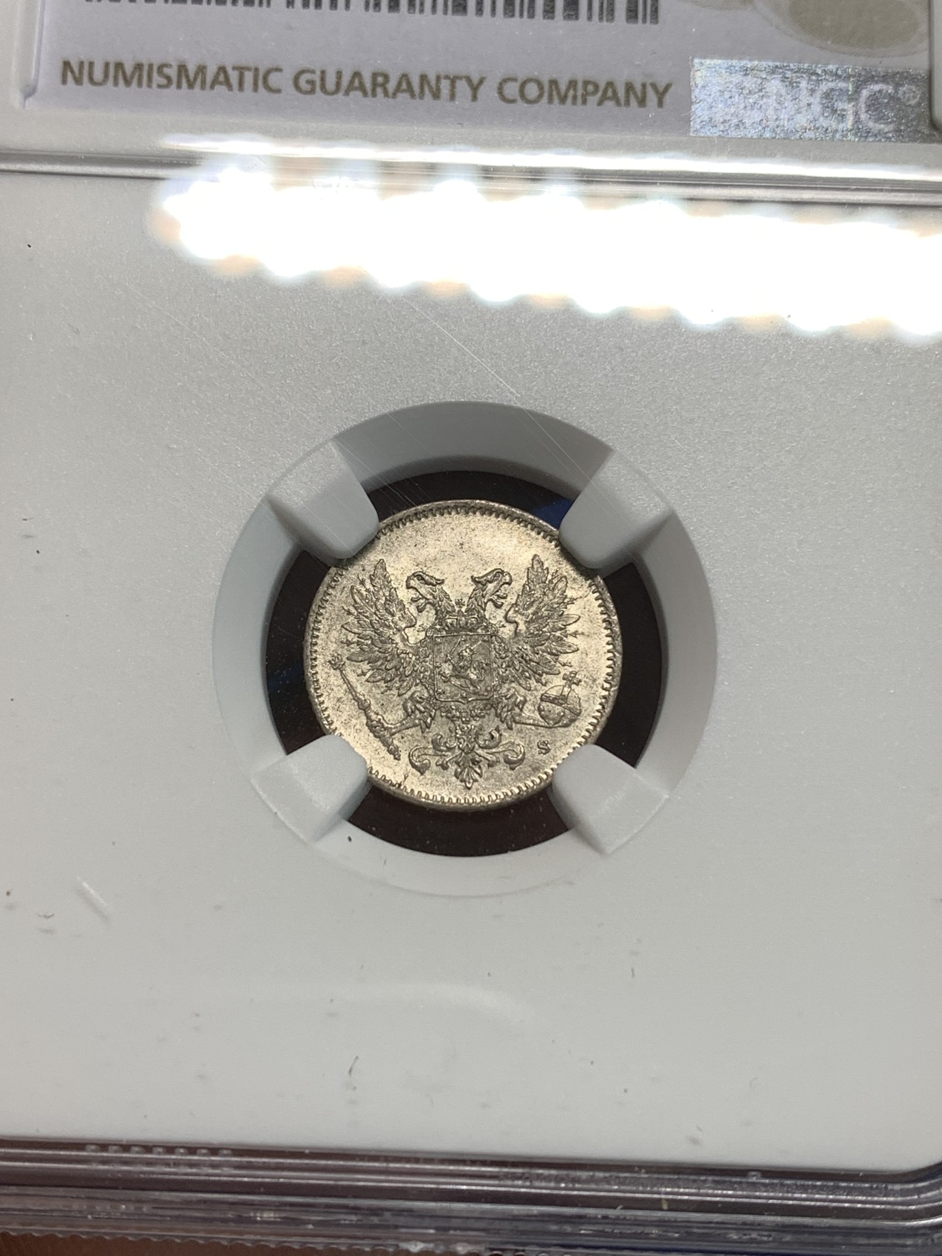 《竞宝斋》第216场-周日，周一 2场 (全场包邮) NGC MS64 俄占芬兰1917年25芬尼银币
