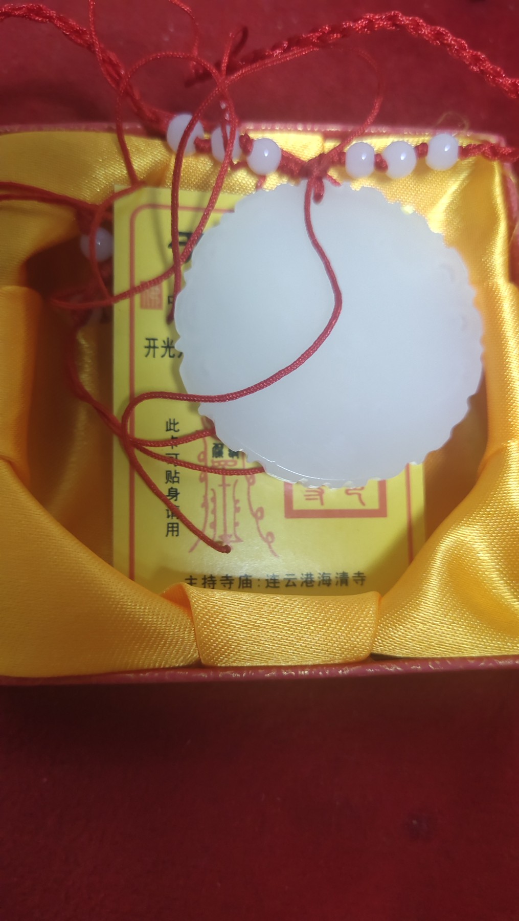一元起拍，邮票，古币，纸币103场