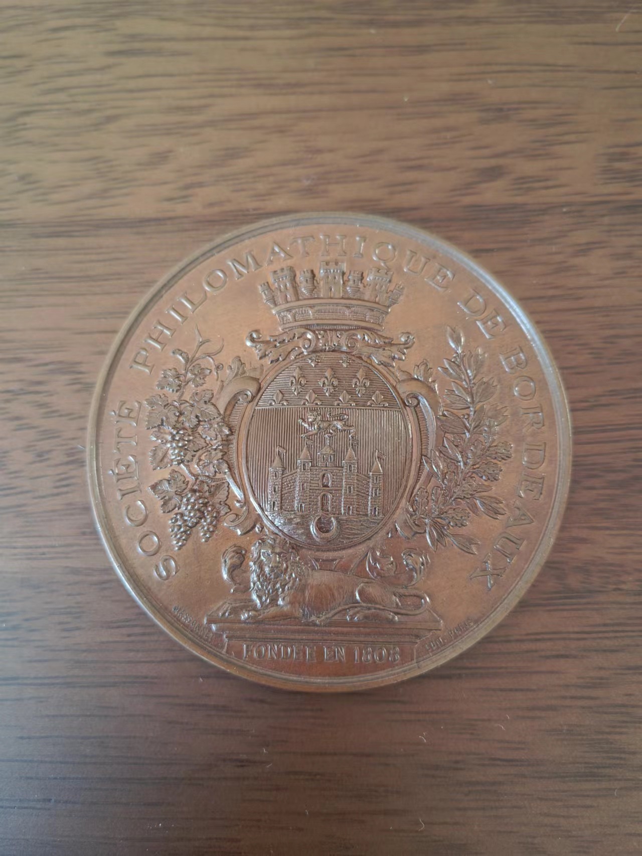欧洲纪念币章牌第二十期（大量币章盒子） 1882 年波尔多展会铜章 68mm 巧克力色品超好
