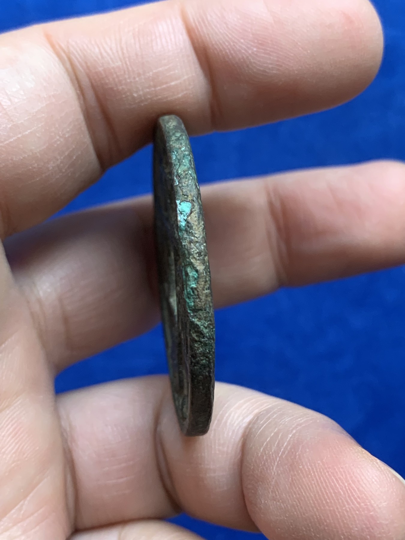 《竞宝斋》第216场-周日，周一 2场 (全场包邮) 大观通宝折十铜币 直径40.6mm 厚3mm 重14.8g 细节见图