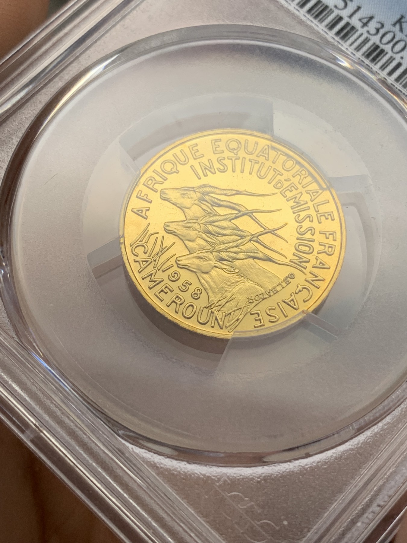 《竞宝斋》第216场-周日，周一 2场 (全场包邮) PCGS SP68 1958年法属喀麦隆10法郎ESSAI样币 冠军分极致品相！