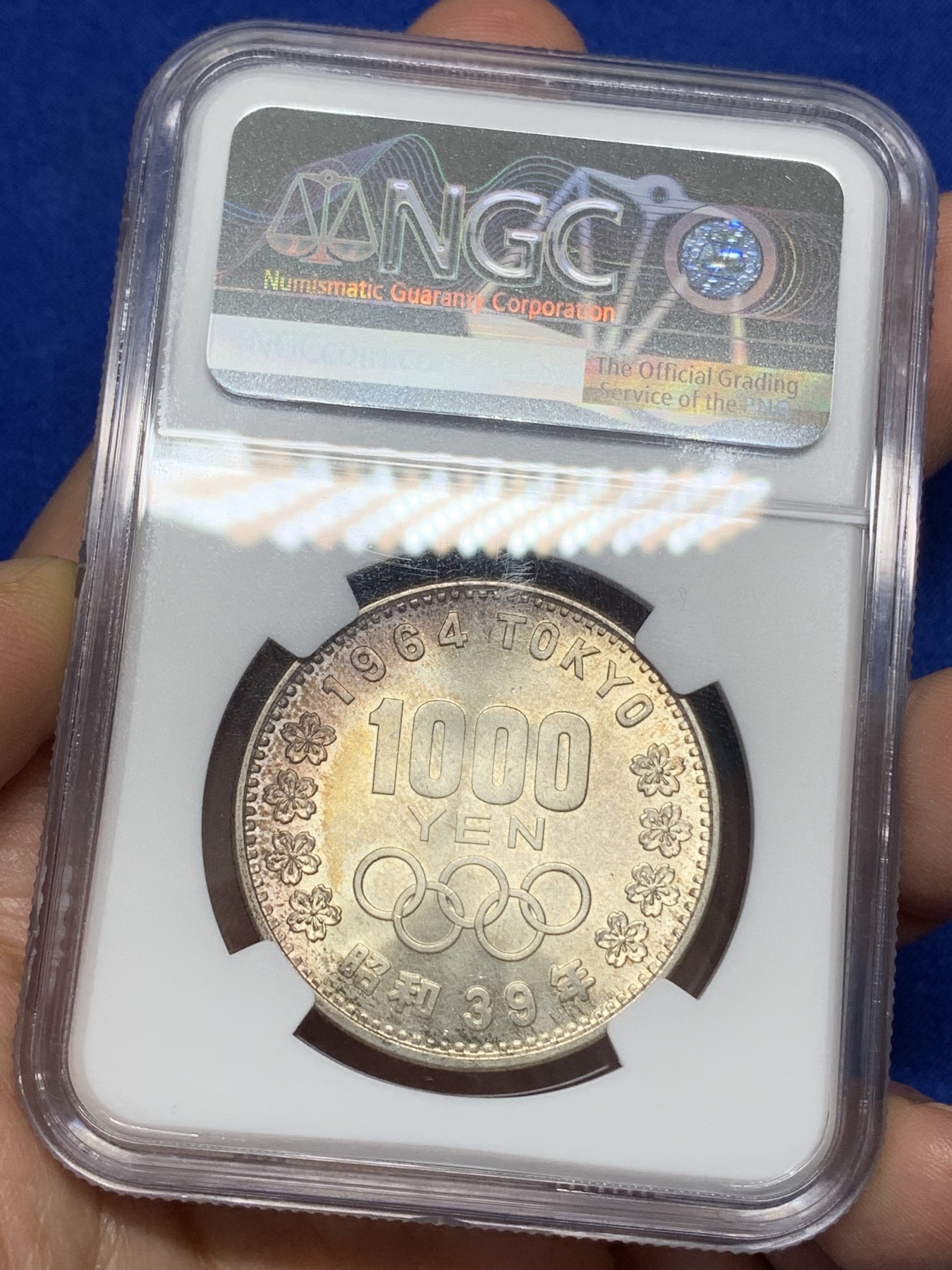 《竞宝斋》第216场-周日，周一 2场 (全场包邮) NGC MS65 日本1964年东京奥运大奥1000円银币