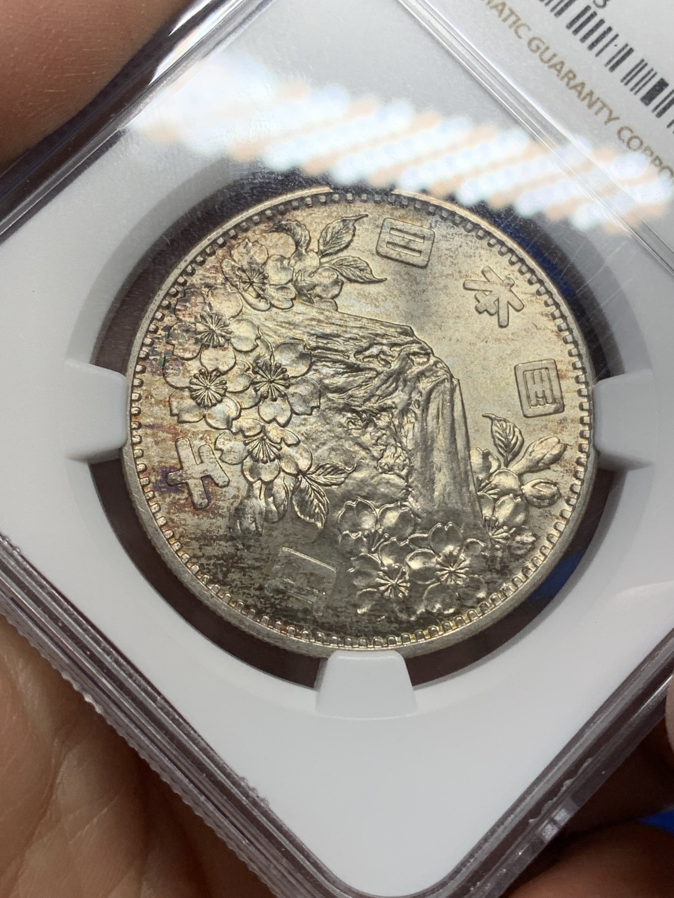 《竞宝斋》第216场-周日，周一 2场 (全场包邮) NGC MS65 日本1964年东京奥运大奥1000円银币