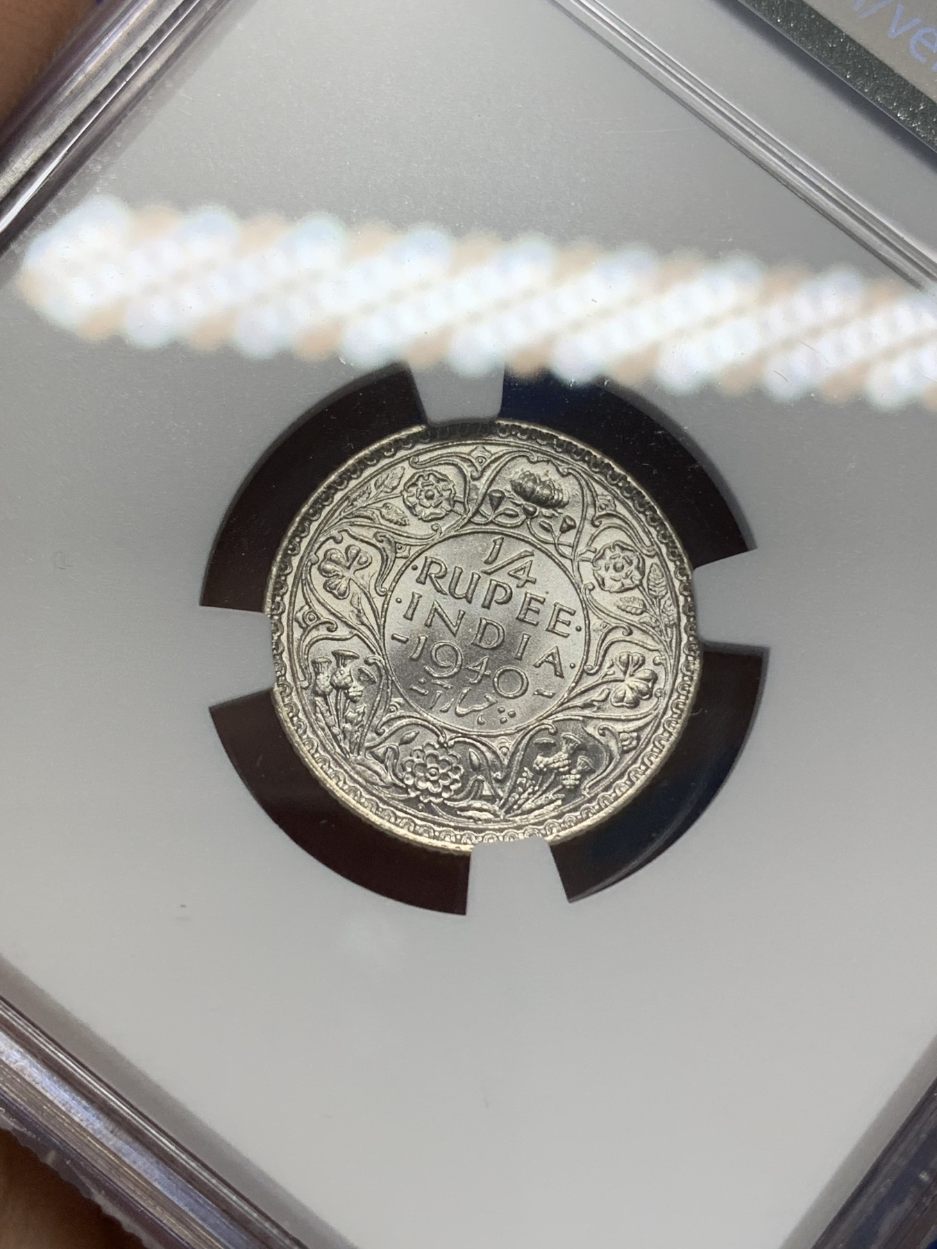 《竞宝斋》第216场-周日，周一 2场 (全场包邮) NGC-MS63 印度 1940年C版 乔治六世 1/4卢比 卷拆品 key年份版别