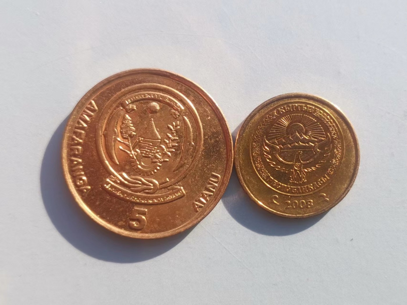 【易洋钱喜】第15场 外国硬币专场 满百包邮 卢旺达和吉尔吉斯斯坦