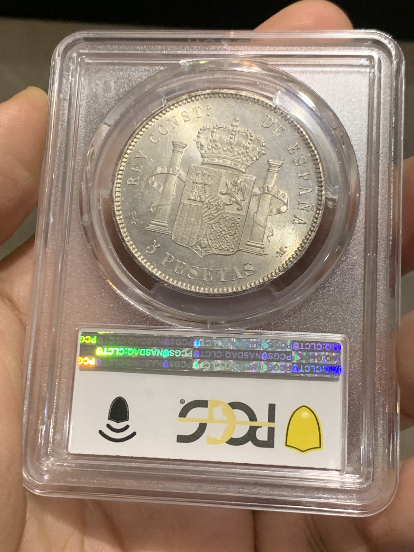 《竞宝斋》第216场-周日，周一 2场 (全场包邮) 亚军分 PCGS MS63 西班牙 1892  阿方索十三世卷毛头5P大银币 珍惜高分 只能说太美 粉光 雪亮