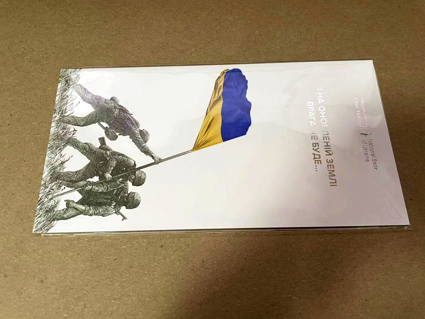 First