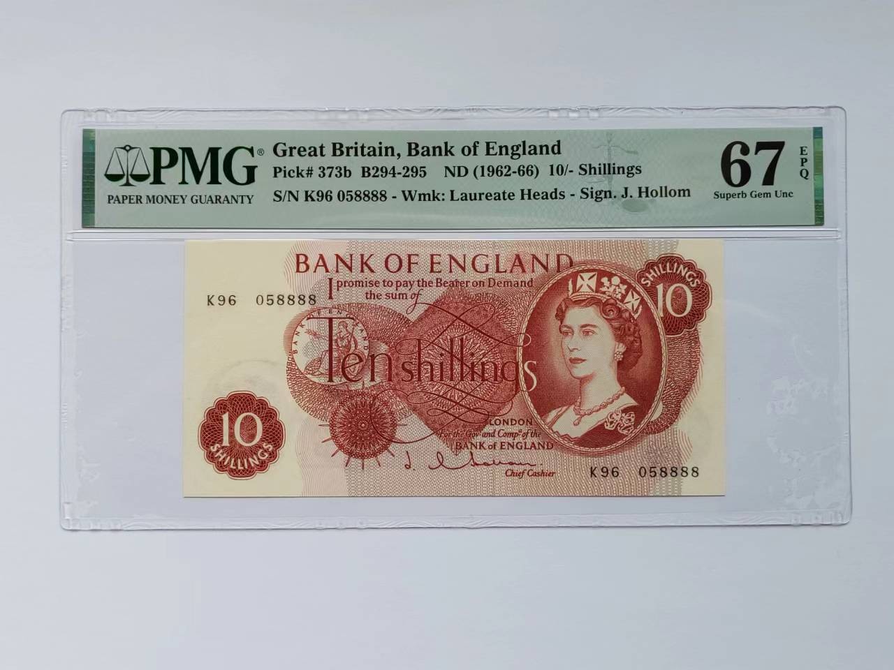 豹子号888 英国 10 先令1962年 C序列女王钞10镑 女王纸币 全新UNC 青年女王头像 PMG67高分 狮子号8888